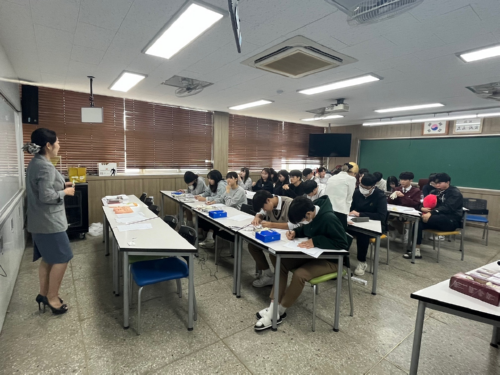 경복대학교 의료미용학과, 서인천고 전공학과체험 프로그램 참여... ‘반영구 화장’ 주제로 진행